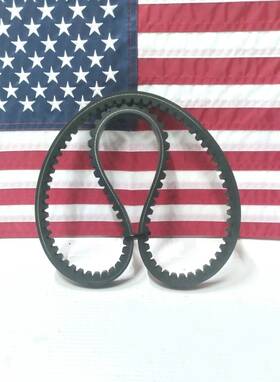 Aftermarket 11-0047 Drive Belt For Mi-t-m 5vx450