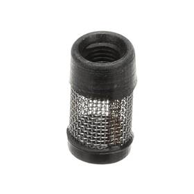 Concordia Beverage System 1450-015 Screen Milk Pickup Filter - Genuine Oem Replacement Part