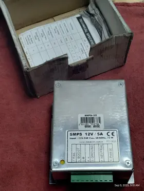Smps-125 Datakom Generator Battery Charger Smps-125 Datakom Generator Battery Charger