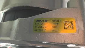 0118-4217 Deutz 01184217 New Genuine Generator 14v 95a See Pictures