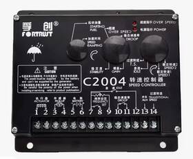 Fortrust C2004 Speed Control Unit Governor Controller Regulator For Engine