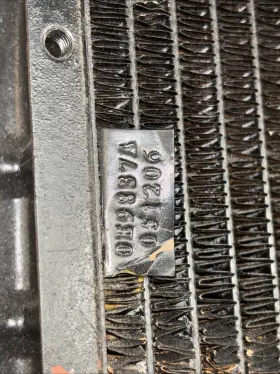 0e9837a Generac Radiator