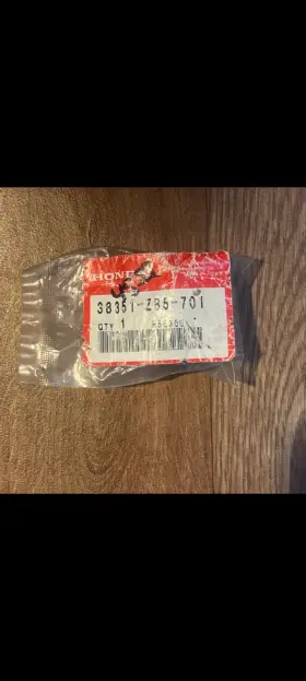38351-zb5-701 Honda Relay Control