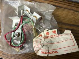 Honda E1500k2 Nos Oem Generator Dc Diode 31135-839-168