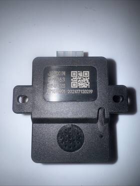 Janxin 599064 Westinghouse Co Module