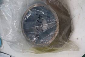 Johnston Pump Co 1235-836 Nos Imperller 64-75-006-002-004