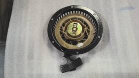 Kipor Kg240-12100 Wi4300 Recoil Starter C04a2