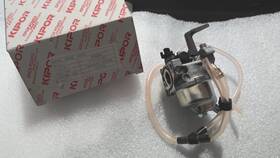Kipor Wi2000 Carburetor P151-b-000 221070-c04a1