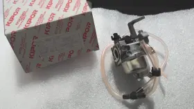 221070-c04a1 Kipor Wi2000 Carburetor P151-b-000
