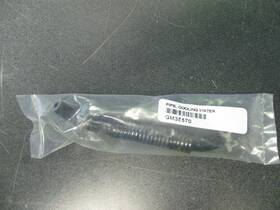 Kohler Gm35570 Water Cooling Pipe Ja09