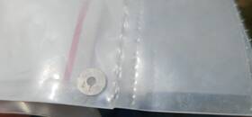 Komatsu Dk150531-1100 Qty-4 Shim Onan 186-0971. 4 Pc Lot