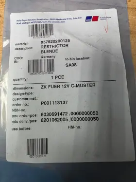 X57520200125 Mtu Restrictor Plate