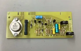 0300-0714 Onan Control Board B532