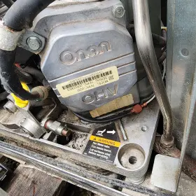 A063h432 Onan Cylinder Head Cover