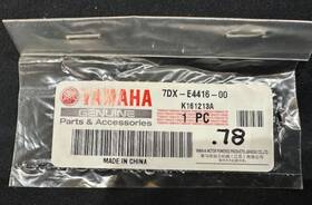 Yamaha 7dx-e4416-00-00 New Air Cleaner Gasket Genuine Oem Replacement Part