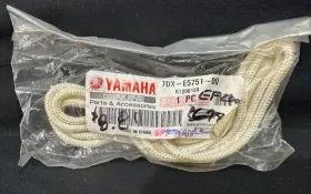 7dx-e5751-00-00 Yamaha New Starter Wire / Rope Genuine Oem Service Part