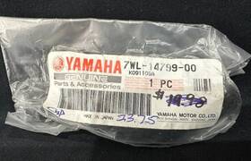 Yamaha 7wl-14799-00-00 New Cap Genuine Oem Replacement Part