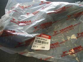Yanmar 119775-49750-01 Cef Cooler Out Hose Ja43