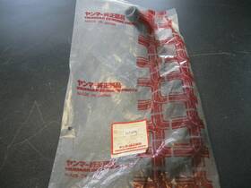 Yanmar 121370-49050 Cooling Water Pipe