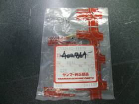 Yanmar 123682-48570 Thermostat Seal Ja19