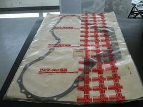 Yanmar 127675-01560 Packing Gasket