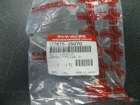 Yanmar 127675-35070 Pipe Support Ja17