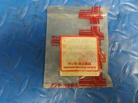 Yanmar 128275-11410 Upper Rear Chamber 1gm 2gm 3gm