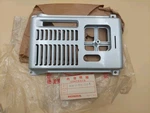Honda E300 ER400 E400 Generator Lift Side Cover Nos Genuine New. Price: $99.00.