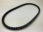 Megadyne 5VX-450 Industrial Vx-wedge Accessory Drive Belt 5/8" 45" New. Price: $10.79.