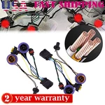 Set 15950809 Headlamp Wiring Harness For Gm 2007-2014 Chevrolet Suburban Tahoe New. Price: $22.82.