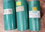 New Netzsch Nemo NE40A P/n 167285 Cavity Pump Stator Sb. Price: $74.25.