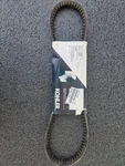 Kohler Part# ED0024001450-S V Optibelt Kdi Tcr Lombardini Diesel New. Price: $42.99.