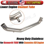 Lower Engine Coolant Tube Pipe F66-2574 Stainless For Kenworth T680 Cummins Isx New. Price: $179.39.
