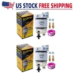 R12T Fuel Filter Water Separator Complete Kit For Gas & Diesel Engines New. Price: $37.52.