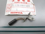 New Oem 31128-880-000 Honda Generator Brush 0810. Price: $42.00.