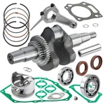 Crankshaft Connecting Rod Std Piston Gasket Seal For Yamaha G21 G22 G27 G28 Ydra New. Price: $245.99.