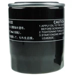Oil Filter For John Deere AM101378 M801002 Kubota 15241-32040 15241-32092 New. Price: $21.51.