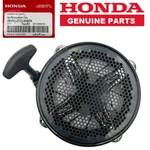 Genuine Honda 28400-Z1C-306ZA Recoil Starter EB4000 EB5000 EB6500 EM5000 EM6500 New. Price: $98.95.