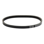 Mad Hornets Cvt Belt For Kymco People Gt 200I / Shadow Downtown 2... New. Price: $73.67.