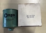 Genuine Onan Oil Filter 122-0185 New Oem. Price: $15.99.