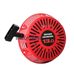 Pull Starter Recoil Assy For Honda GX390 13HP GX340 11HP Engine Generator New. Price: $34.95.
