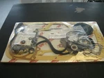 Westerbeke 037694 Complete 38B Four Gasket Set New. Price: $380.00.