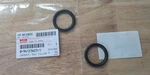 Isuzu Oil Filler Gasket P/n 94123623 New. Price: $22.00.