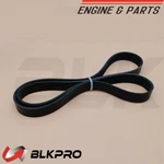 V Ribbed Belt 8PK1840 For Cummins 4B B3.9 6B B5.9 6.7L 3289470 3918074 3806080 New. Price: $47.99.