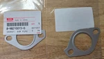 Isuzu Gasket Egr Pipe P/n 98210015 New. Price: $25.00.