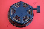 Firman P03610 208CC 3650 4550 Watt Wireless Gas Generator Recoil Starter New. Price: $29.98.